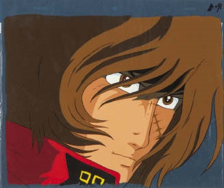 セル画「宇宙海賊キャプテンハーロック」より Animation cel